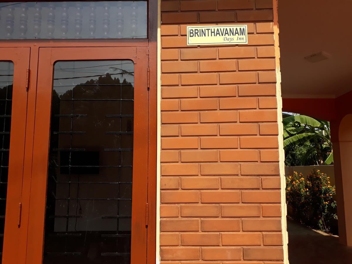 Brinthavanam Days Inn Jaffna Exterior photo